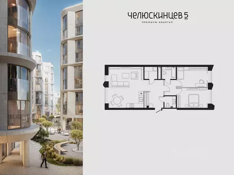 2-к кв. Тюменская область, Тюмень Челюскинцев 5 жилой комплекс (85.0 ...