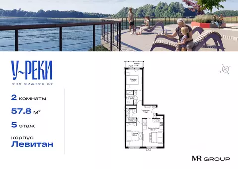 2-к кв. Московская область, Ленинский городской округ, д. Сапроново, ...