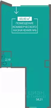Помещение свободного назначения в Крым, Симферополь ул. Киевская, 1 ...