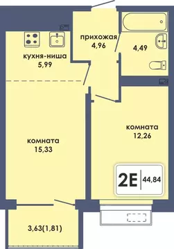 2-к кв. Пермский край, Пермь Камская Долина мкр, Аксиома жилой ...