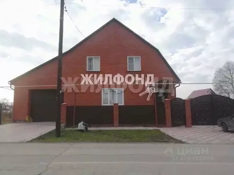 Дом в Новосибирская область, Коченево рп ул. Максима Горького (258 м)