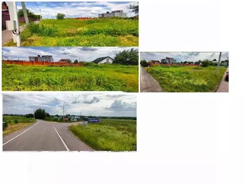 Участок в Москва д. Бакланово, ул. Полевая, 14 (4.83 сот.)