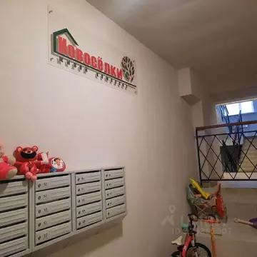 1-к кв. Ярославская область, Ярославль ул. Калинина, 34 (38.7 м)