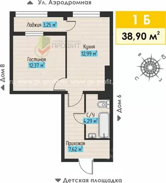 1-к кв. Татарстан, Набережные Челны ул. Жданова, 5 (38.9 м)