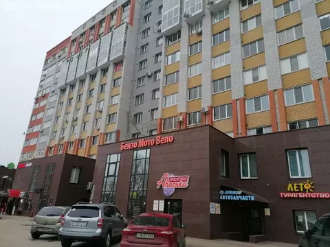 Помещение свободного назначения (138 м)