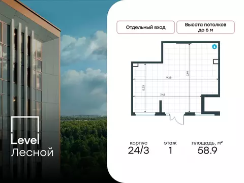 Помещение свободного назначения в Московская область, Красногорск ...