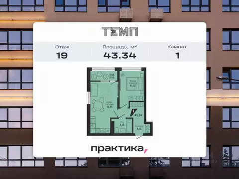 1-к кв. Свердловская область, Екатеринбург ул. 22-го Партсъезда, 10 ...