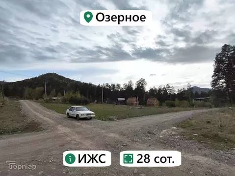Участок в Алтай, Майминский район, Манжерокское с/пос, с. Озерное ул. ...