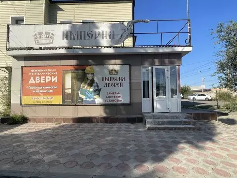 Помещение свободного назначения в Волгоградская область, Волгоград ...