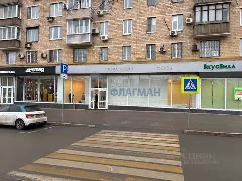 Торговая площадь в Москва Ленинский просп., 87 (302 м)