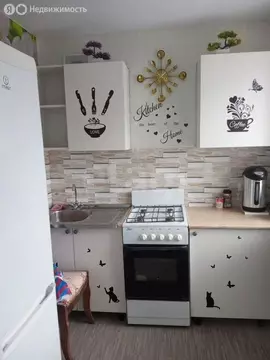 1-комнатная квартира: Рыбинск, Солнечная улица, 17 (27.3 м)