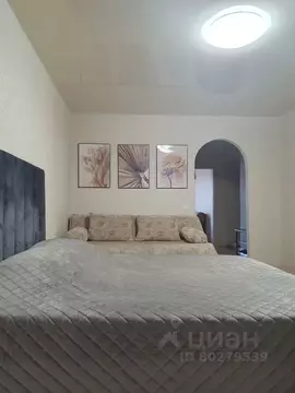 1-к кв. Чувашия, Чебоксары ул. Академика Королева, 3 (50.0 м)