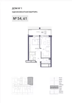 1-к кв. Крым, Ялта Атлантида жилой комплекс (54.39 м)