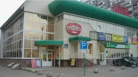 Помещение свободного назначения в Москва ул. Знаменские Садки, 5Б (300 ...