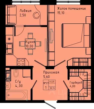 1-к кв. Ленинградская область, Коммунар г. Гатчинский муниципальный ...