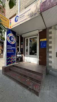 Помещение свободного назначения в Воронежская область, Воронеж ...