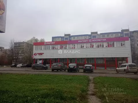 Помещение свободного назначения в Владимирская область, Владимир ул. ...