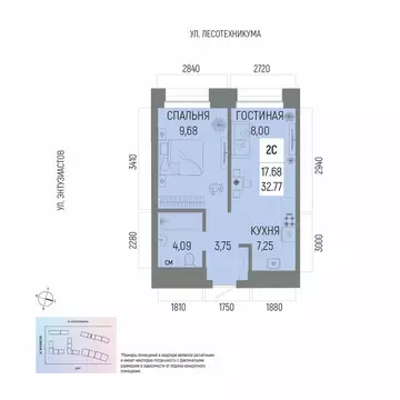 2-к кв. Башкортостан, Уфа Глумилино-1 мкр, Новатор жилой комплекс ...