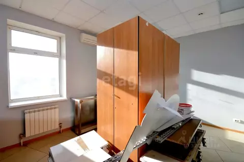 Офис в Саха (Якутия), Якутск ул. Ярославского, 13 (20 м)