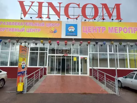 Офис в Башкортостан, Стерлитамак Уральский мкр,  (564 м)