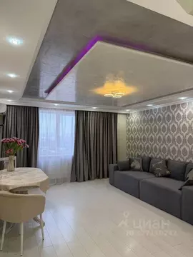 3-к кв. Краснодарский край, Краснодар 1 Мая ул., 498 (90.0 м)