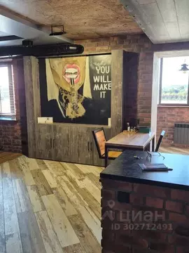 Студия Марий Эл, Йошкар-Ола ул. Воинов-Интернационалистов, 36 (46.0 м)