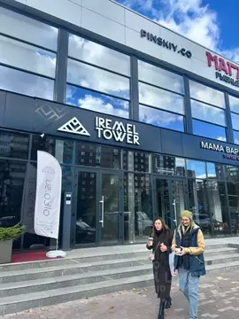 Студия Башкортостан, Уфа ул. Менделеева, 137 (26.0 м)