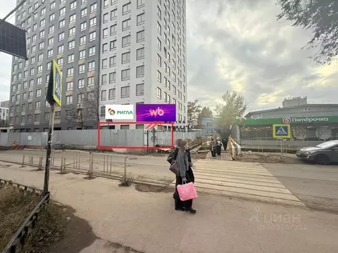 Торговая площадь в Московская область, Котельники Ковровый мкр, 14 (97 ...