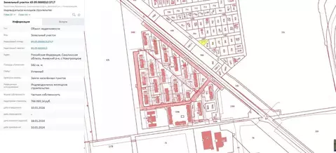 Участок в Сахалинская область, Анивский городской округ, с. ...