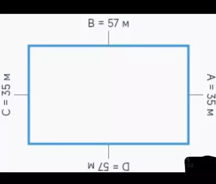 Участок в Краснодарский край, Красноармейский район, Марьянское с/пос, ...