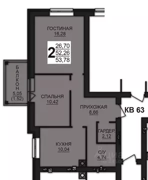2-к кв. Ивановская область, Ивановский район, Богданихское с/пос, д. ...