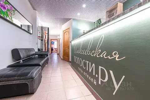 Комната Москва Маломосковская ул., 21К1 (10.0 м)