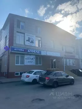 Помещение свободного назначения в Северная Осетия, Владикавказ ...