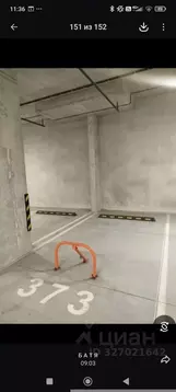 Гараж в Московская область, Красногорск городской округ, Отрадное пгт ...