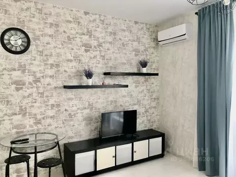 Студия Башкортостан, Уфа Новороссийская ул., 1 (35.0 м)