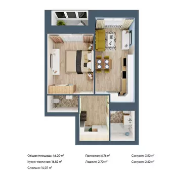 1-к кв. Марий Эл, Йошкар-Ола Дубовый парк жилой комплекс (46.2 м)