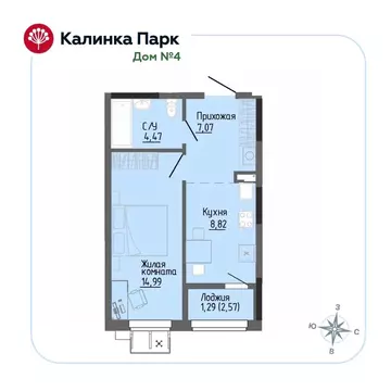 1-к кв. Удмуртия, Ижевск Восток-3 МОТ СНТ, 90 (36.64 м)