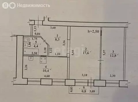 3-комнатная квартира: Чита, улица Шилова, 4 (53.5 м)