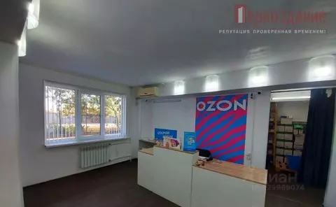 Офис в Астраханская область, Астрахань Звездная ул., 5 (60 м)