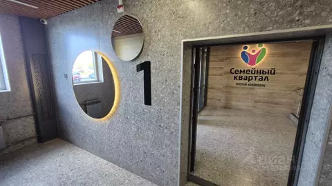 2-к кв. Новосибирская область, Новосибирск Бронная ул., 22/1 (40.5 м)