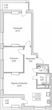 3-к кв. Саха (Якутия), Якутск 11-й кв-л,  (80.78 м)