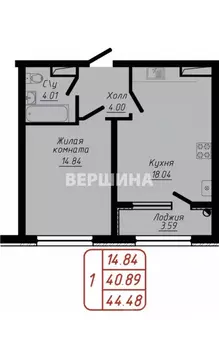 1-к кв. Ставропольский край, Кисловодск ул. 40 лет Октября, 37с2 ...