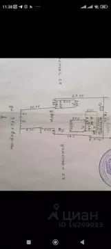 Участок в Омская область, Омск ул. 31-я Северная (4.81 сот.)
