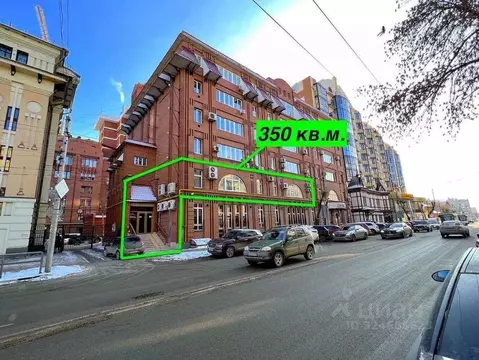 Офис в Самарская область, Самара Самарская ул., 171 (350 м)