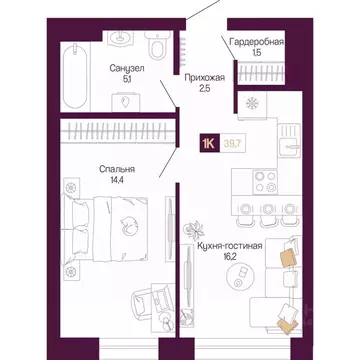 1-к кв. Нижегородская область, Нижний Новгород ул. Тургенева (39.7 м)