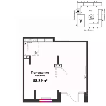 Торговая площадь в Тюменская область, Тюмень Интернациональная ул., ...