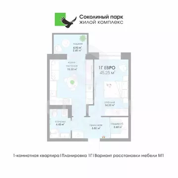 1-к кв. Владимирская область, Владимир Текстильщик СНТ,  (45.25 м)