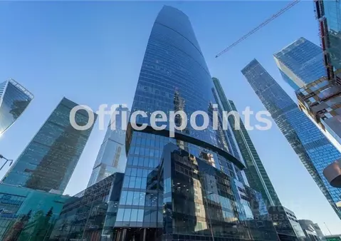 Офис в Москва наб. Пресненская, 12 (733 м)