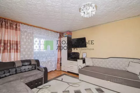 Студия Амурская область, Благовещенск Комсомольская ул., 89 (32.2 м)