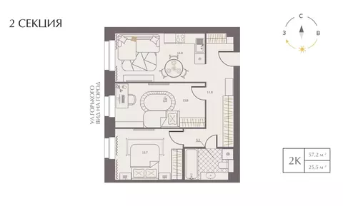 2-к кв. Кировская область, Киров ул. Горького, 2А (57.2 м)